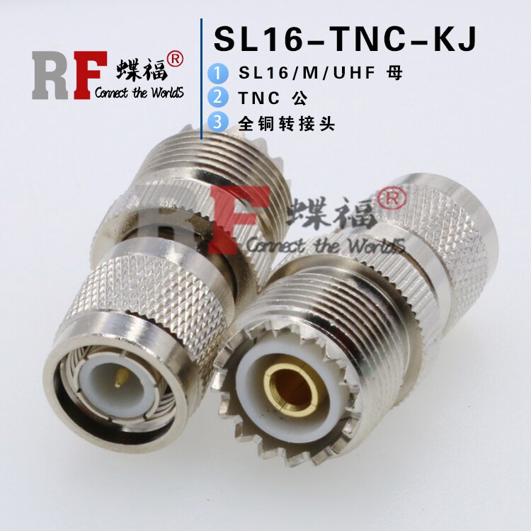 M SL16 UHF female to TNC male SL16-K TNC-J UHF TNC-KJ m-head adapter