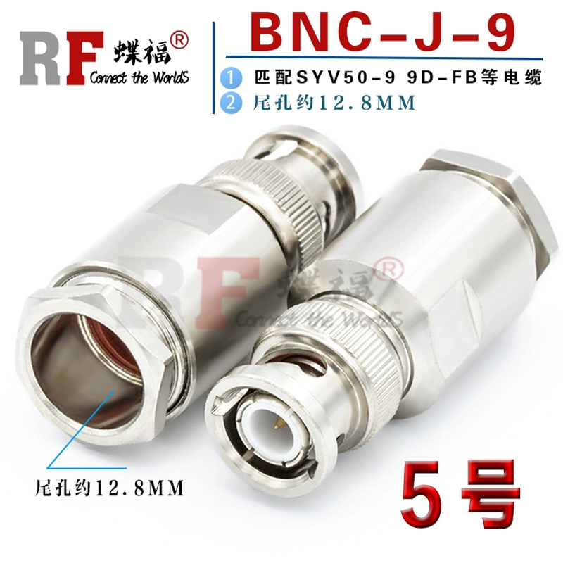 Bộ kết nối RF bộ cắm năm mảnh nam BNC-J-1.5-2-3-5-7-9 hoàn toàn bằng đồng BNC/Q9