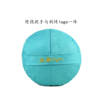 SYen Yoga Cuddle Pillow Full Cotton Hug Pillow Round Yoga Pillow Oval Yoga Hug Pillow Ai Yang G Yoga Cuddle