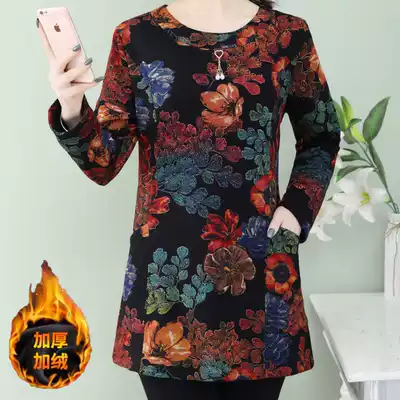 Female top long sleeve mother dress long fashion print warm base shirt autumn and winter New plus velvet thickened