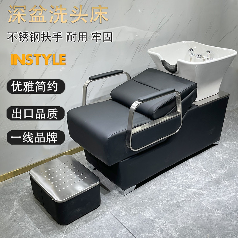 New flush bed barber shop hair wash bed hair salon special flush bed deepen ceramic basin high-grade hair wash bed