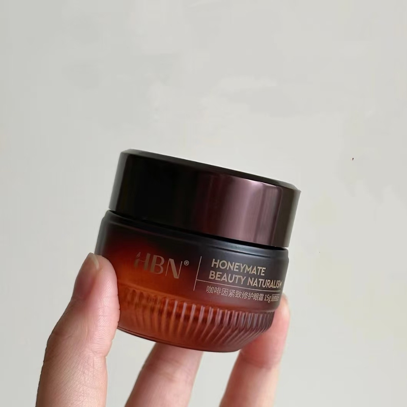 Upgraded Hbn Caffeine Eye Cream 3.0 Small Jar Reduces Dark Circles, Fine Lines, and Eye Bags, Tightens, Hydrates, and Moisturizes after Staying up Late