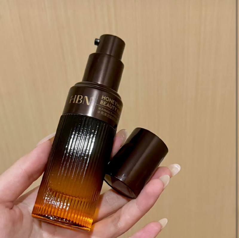 【Anti-Counterfeiting, Verifiable】Hbn Glowing Essence Α-Arbutin Morning C Night a Liquid Essence Antioxidant, Anti-Yellowing, Brightening