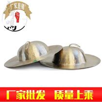 Manufacturer 30CM cm large cap Loud Bronze Bright Cymbal Gong Drums big cymbals big cymbals can be set