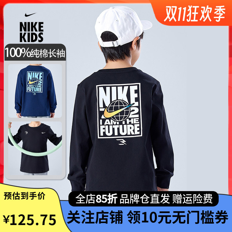Nike 3Brand Nike Girls' and Boys' Pure Cotton Long-Sleeved T-Shirt 2026 Autum New Kidsren's Comfortable Printed Top