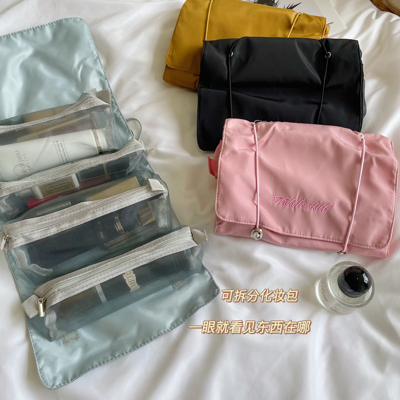 Four-in-one detachable Makeup Wrap-in-wind Carry-on Travel Wash Toiletries Bag Woman Cosmetic Bag large capacity