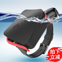 Drowning Prevention Self-Rescue Bracelet Wristband Airbags Swimming Children Flush Air Floating Furniture Equipped Inflatable Courtship Automatic Swimming Wreaths