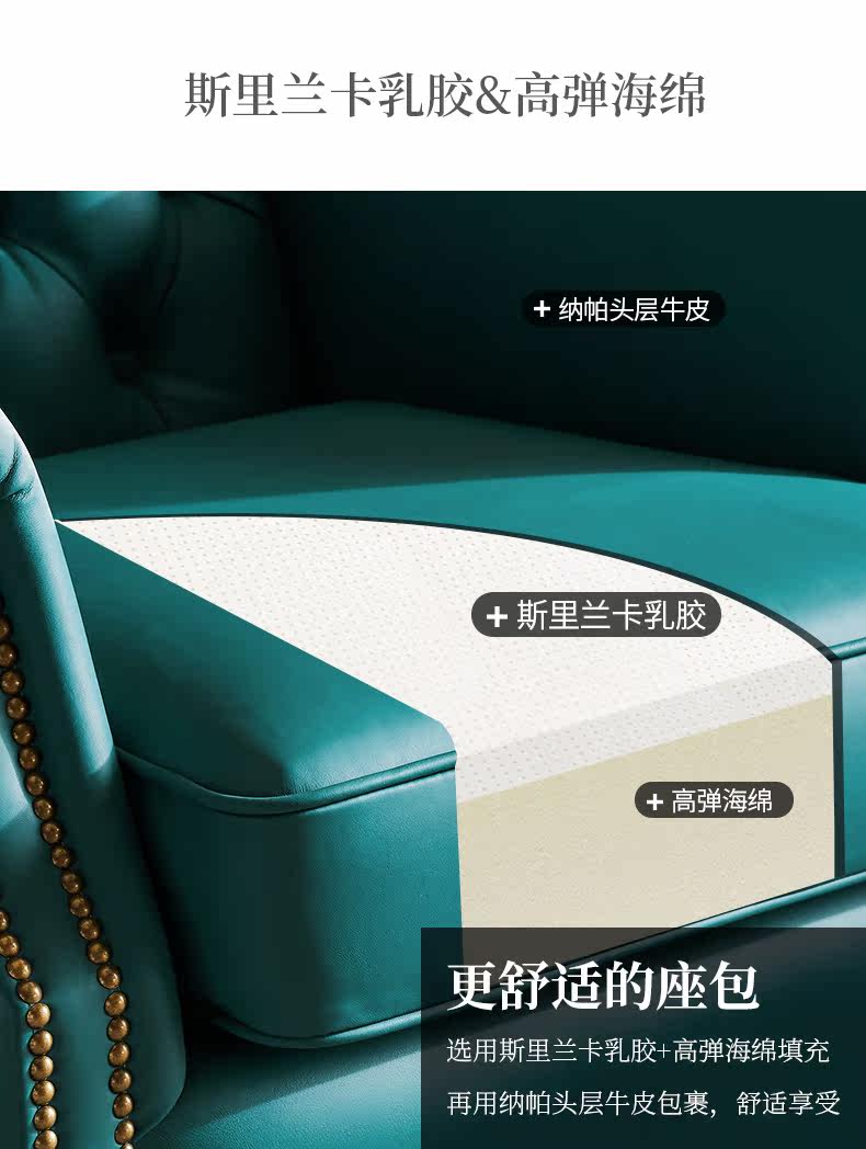 Tiger Chair_11.jpg
