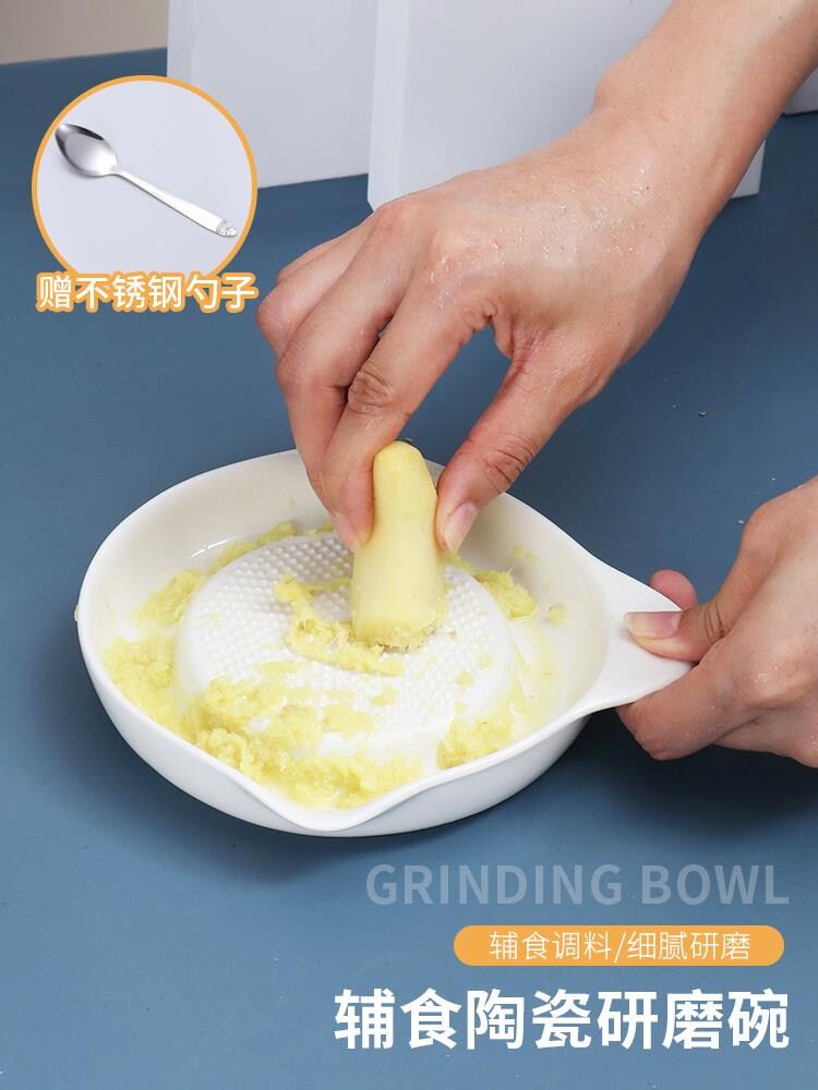 Grinding Ginger Grinders Manually Mashed Garlic Grinders Grinders Ceramic Press Juice Garlic Slime Powder at the end of the ginger Ginger Juice God