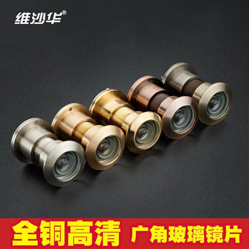 All copper pure copper high-definition security door cat eye door mirror wide-angle glass lens door eye anti-pry screw home