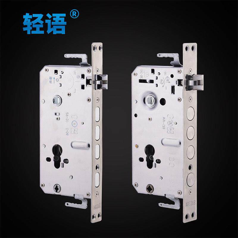 Home Smart Electronic Lock Assorted Lock Body Double Live Double Quick Lift Anti Lock Code Lock Universal Lock Body