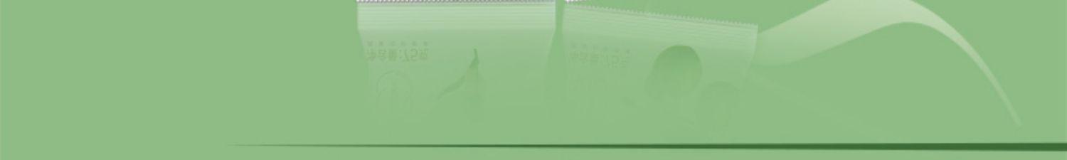 【龚俊官宣】绿色心情植轻雪糕礼盒装16支