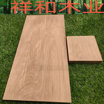 正宗缅甸进口柚木纯实木原木料木方DIY木料台面板桌子家具地板料