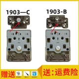 Чемодан, аксессуары, универсальный замок