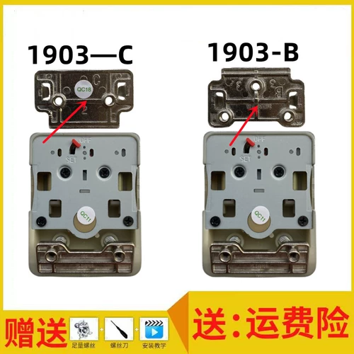 Чемодан, аксессуары, универсальный замок