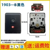 Чемодан, аксессуары, универсальный замок