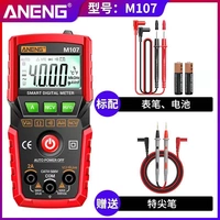 M107+Специальная ручка базовая функция