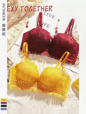 One piece of sexy lace small chest gathered bra without steel ring on underwear beautiful back women bra thick