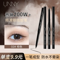 UNNY ZOEY Водонепроницаемый карандаш для глаз, лайнер, не растекается, защищает от пота, долговременный эффект, подходит для начинающих, официальный продукт