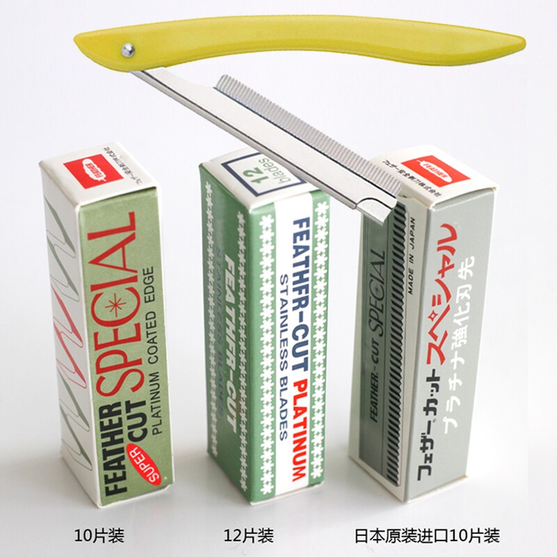 Japanese Premium Feather Platinum Safety Natural Repair Brow Knife Sharpened Fold Shelf 10 Pieces Of Professional Photo Gallery Makeup Artist