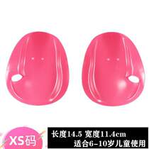 Childrens swimming palm-assisted swimming four-color professional training palm paddling hand swimming adult learning paddling arm fins