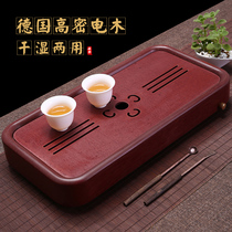 Chinese style rectangular bakelite tea tray Wet and dry dual-use household dry bubble water storage office living room small tea table