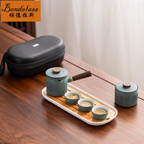 Kuaike cup one pot three cups Japanese bluestone glaze side handle pot simple small set of tea set portable bag outdoor car tea set