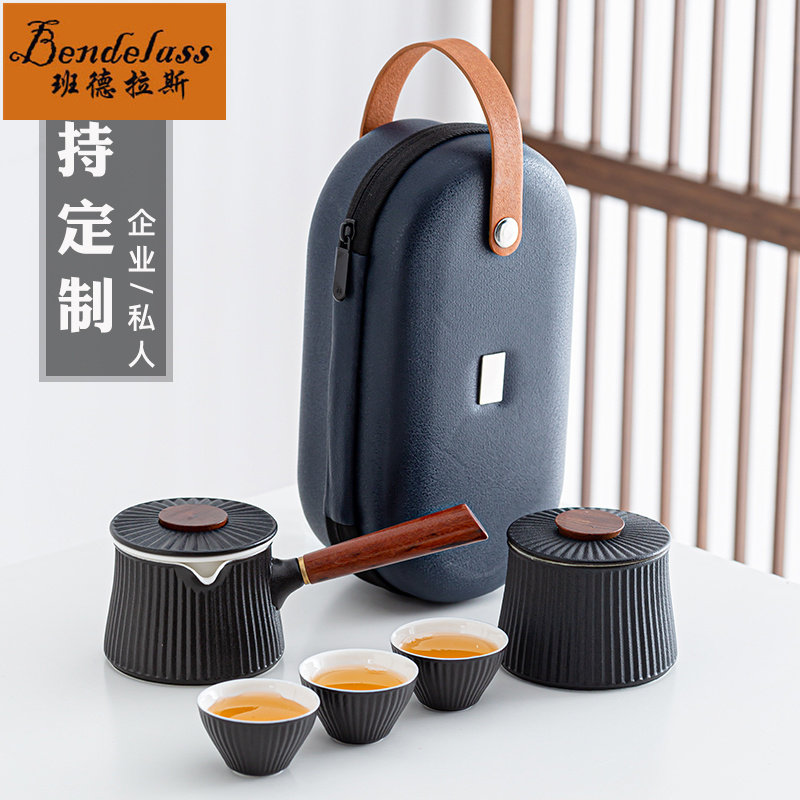 Travel Tea Set Group Portable Bag Brief about Quick Guest Cup One pot of three glasses Japanese style side to make pot ceramic kung fu small tea set