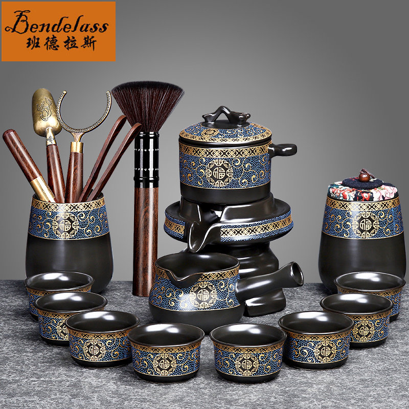 Semiautomatic graphite tea set set for home office full set of gongfu tea with ceramic stone grinding sloth tea teapot