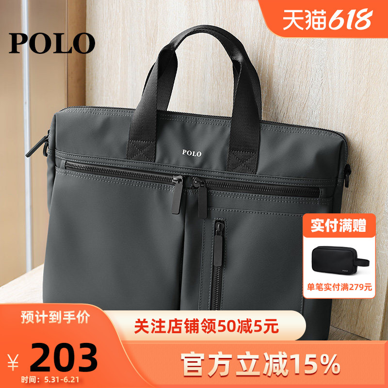 Polo Computer Bag Men's Bag 15inch Business Large-Capacity Briefcase Men's Shoulder Horizontal Zipper Handbag Canvas Polo Computer Bag Men's Bag 15inch Business Large-Capacity Briefcase Men's Shoulder Horizontal Zipper Handbag Canvas