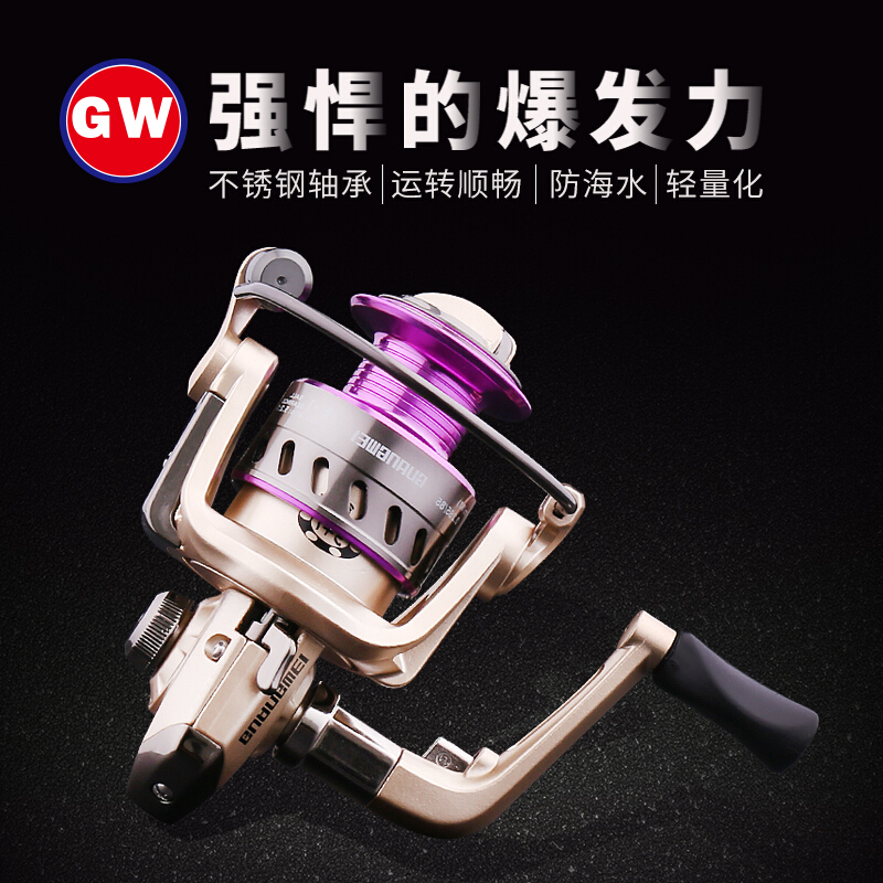 Light Wai Fishing Wheel Full Metal Head Fish Line Wheel Roll Line Instrumental Road Subwheel Far Throw Sea Fishing Cruise Gold Sails Fishing Wheels