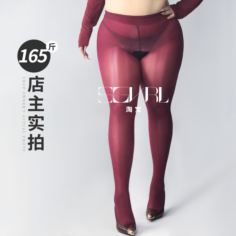 【Sgvrl Plus Size】Sexy Glossy Stockings, One-Piece Stockings, Erotic Stockings, Horse Oil Stockings, Ultra-Thin Crotchless Pantyhose
