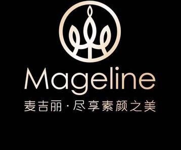 麦吉丽化妆品厂家