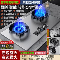 Модель интернет-знаменитости [двухслойная большая нержавеющая сталь] с откидной крышкой утка-мандаринка яростный огонь + таймер + защита от ожогов + комплексная нижняя оболочка + обертка краев