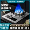 Товары от 宝厨好太太旗舰店