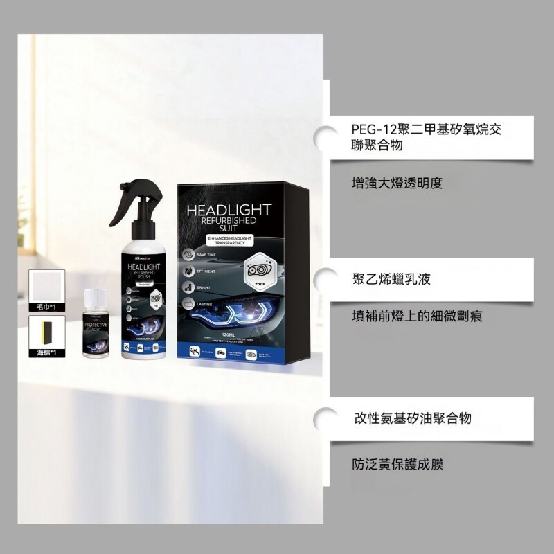 8_fix1780902063.jpg