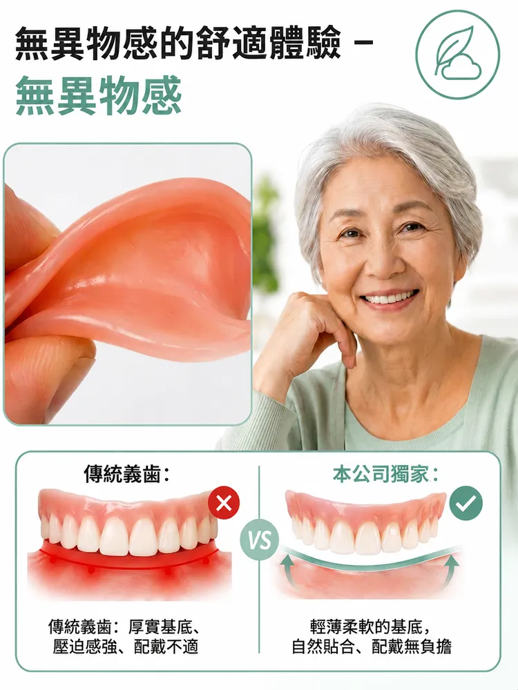 9.webp