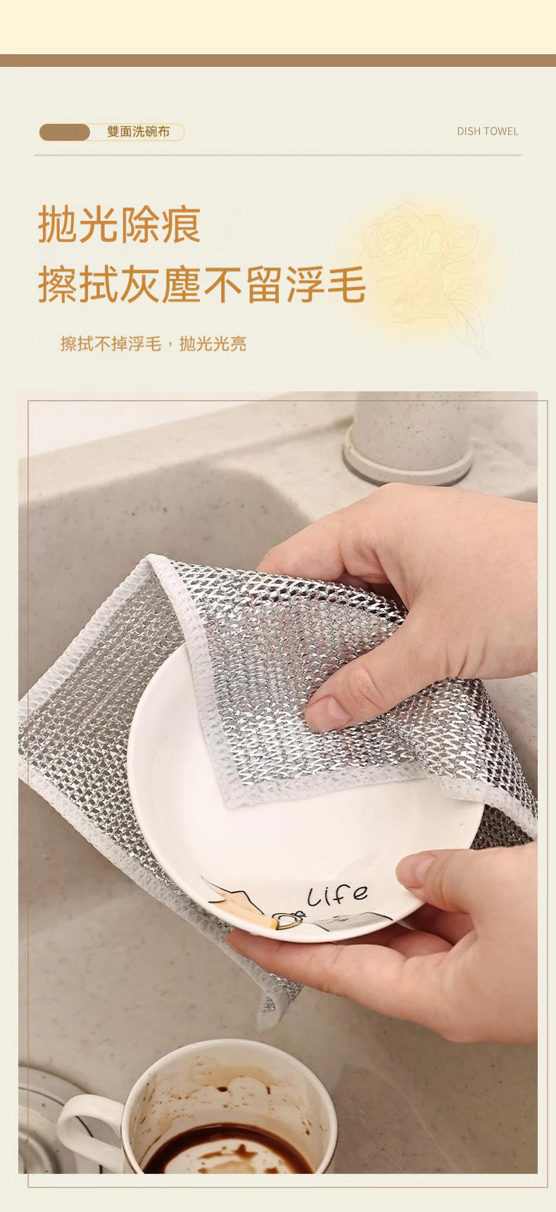 4_fix1780563415.jpg