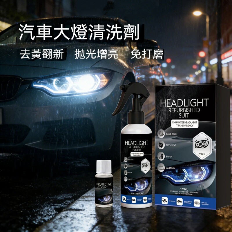 1_fix1780901817.jpg