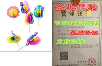 Drink Fruit Cake Sticks 50pcs disposable decorative stic