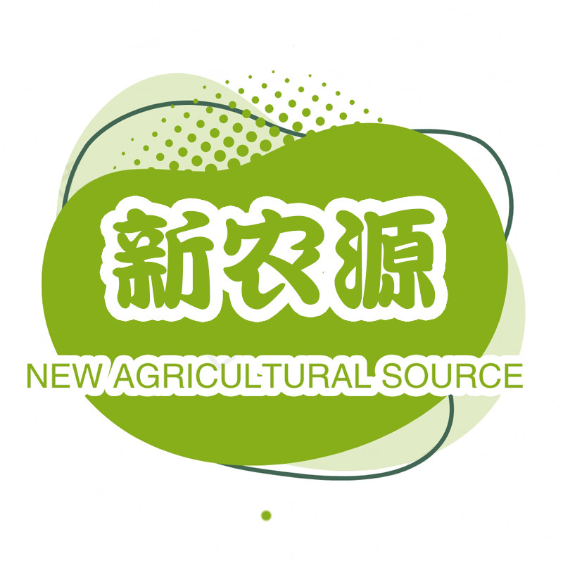 新农源的LOGO