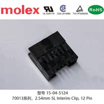 Molex70013 15 -04-5124 1504-5124 1504-5124 15045124 SL Module Connector 2 54mm