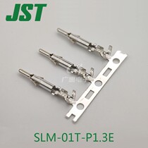 JST connector male terminal SLM-01T-P1 3E pin phosphor bronze ELR series 4 5mm connector in stock