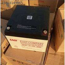 EAST battery NP3812) EAST battery 12V38AH 20H) EAST UPS