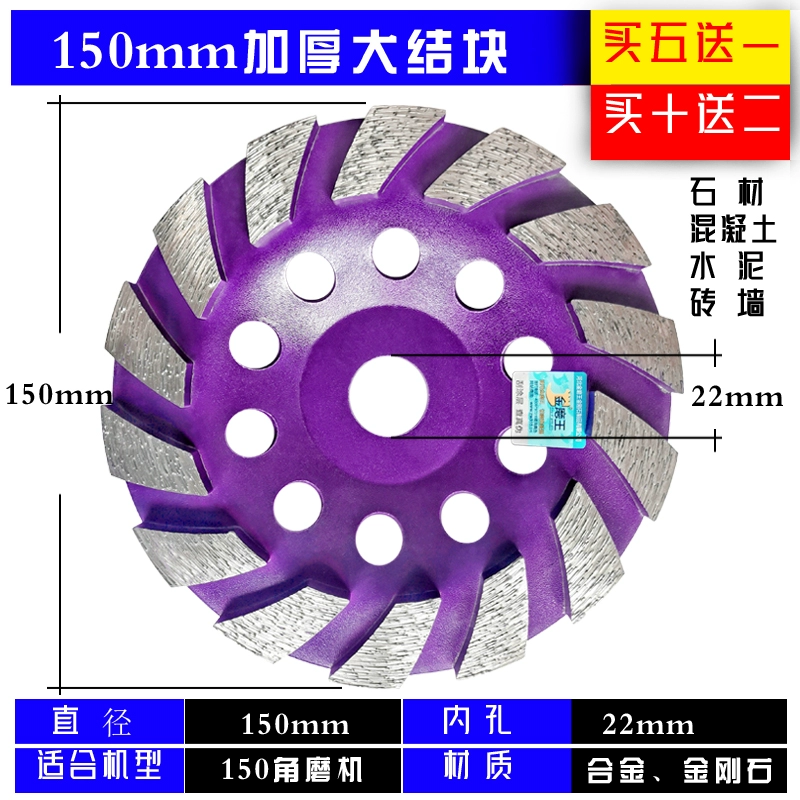 Đĩa mài kim cương Jinmowang Đĩa mài bê tông Đĩa đánh bóng sàn xi măng Đĩa đánh bóng đá Máy mài góc Đĩa đánh bóng lưỡi cưa cắt sắt lưỡi cưa vòng cắt sắt Lưỡi cắt sắt