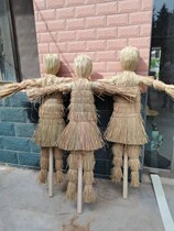 Hand-knitted scarecrow outdoor shooting tourist attraction check-in prop straw boat borrowed arrow vegetable garden wheat field