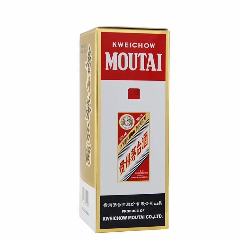 新品未開封　2024年貴州茅台酒　53% 500ml 貴州茅台酒(飛天) 53度2024 500ML (附酒杯) | Alcoholica 酒酌