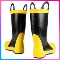 Firefighting boots C certification Huatong lunar landing rescue boots RJX-Z-D C B Xinteng firefighting shoes 7