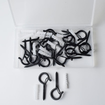 20 sets of Q-type spring buckle black sheeps eye hook combination bonsai hook with safety buckle sheeps eye screw hanging buckle