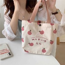 Debris small bag cute bag girl 2022 new day - line handcup pack snack bag bag bag bag